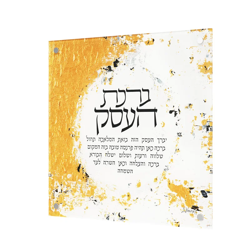 gobekusa31533106